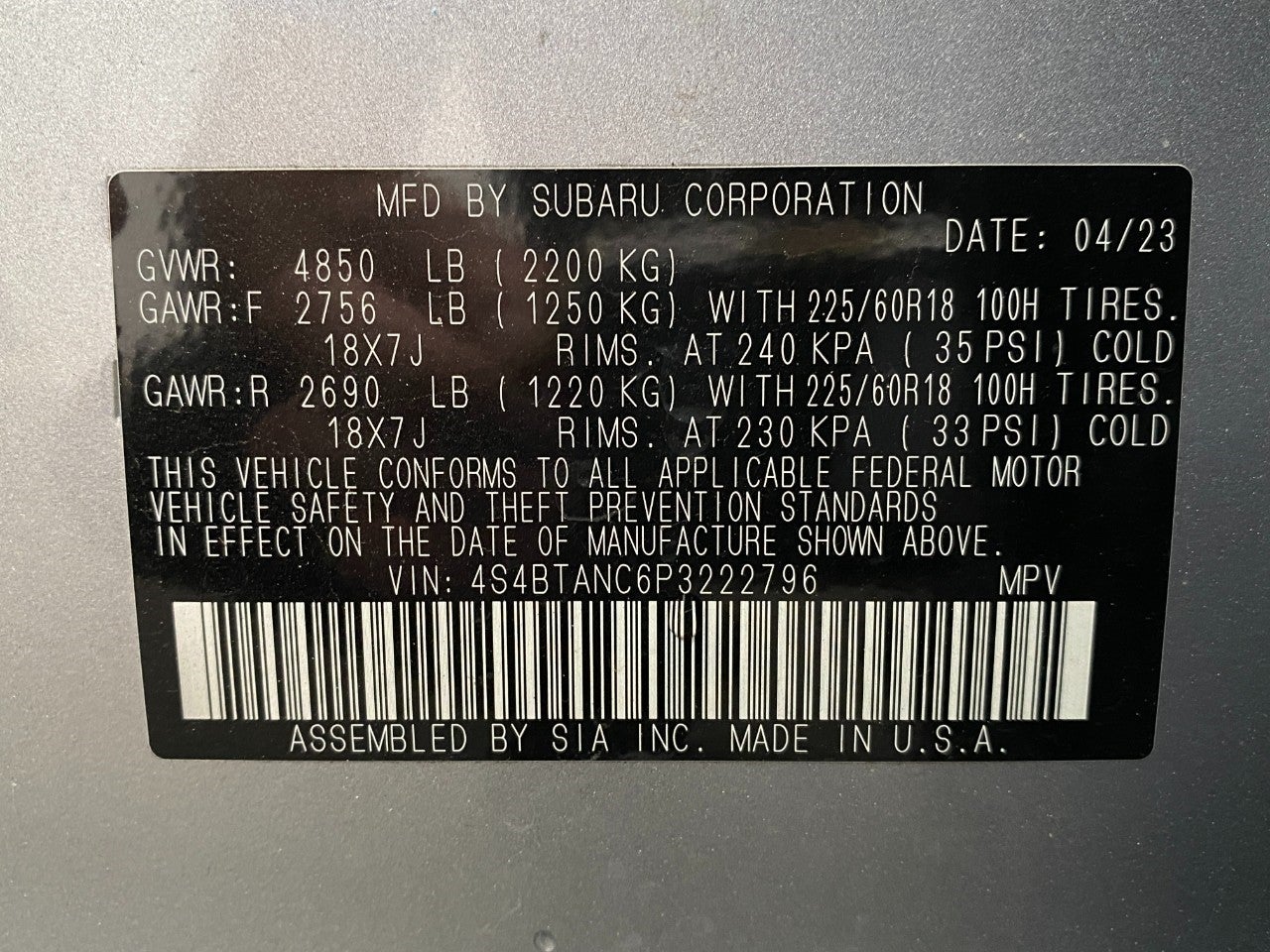 2023 Subaru Outback Limited CVT