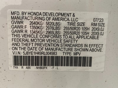 2024 Acura MDX SH-AWD w/Technology Package