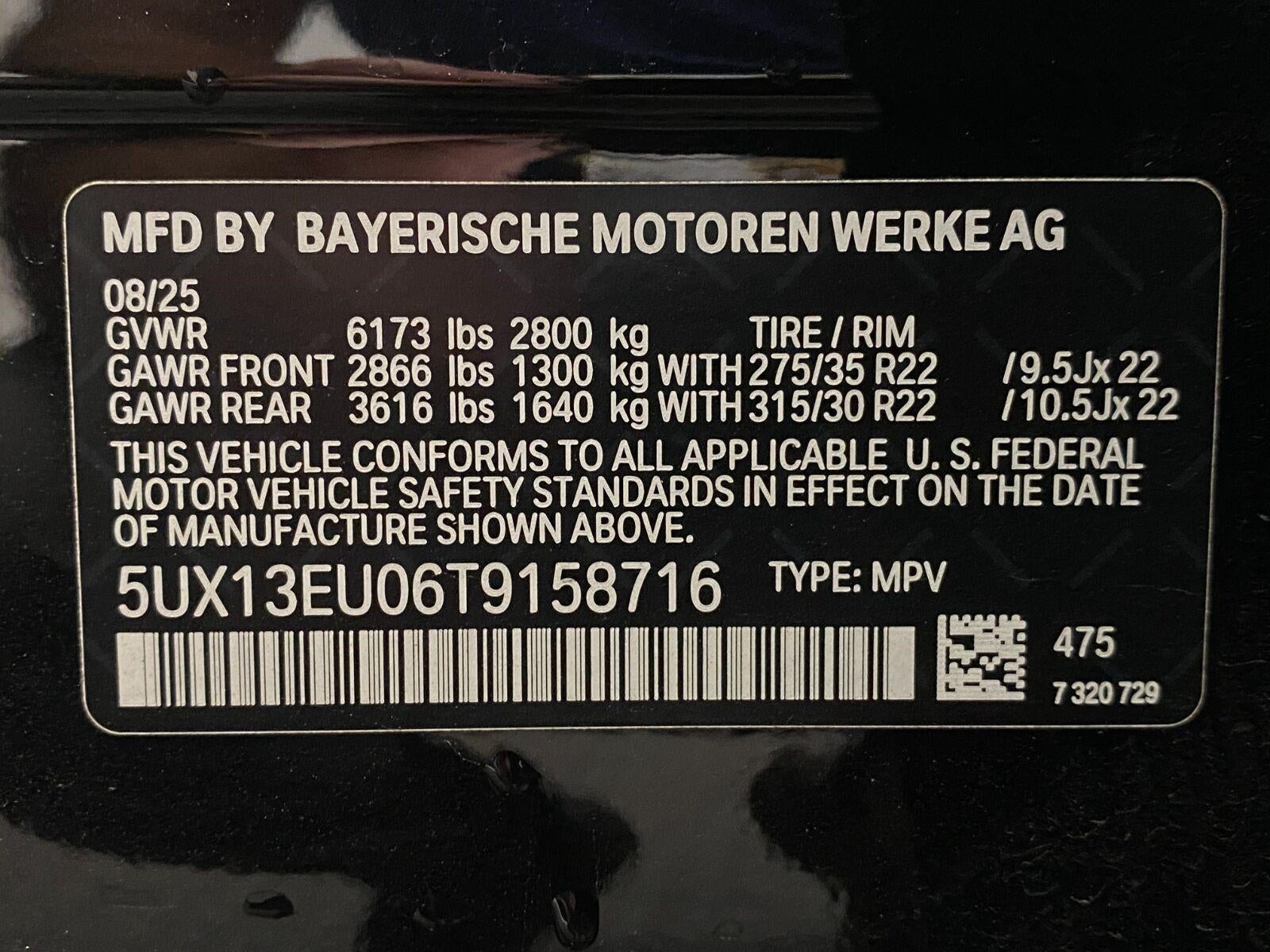 2026 BMW X5 sDrive40i Sports Activity Vehicle