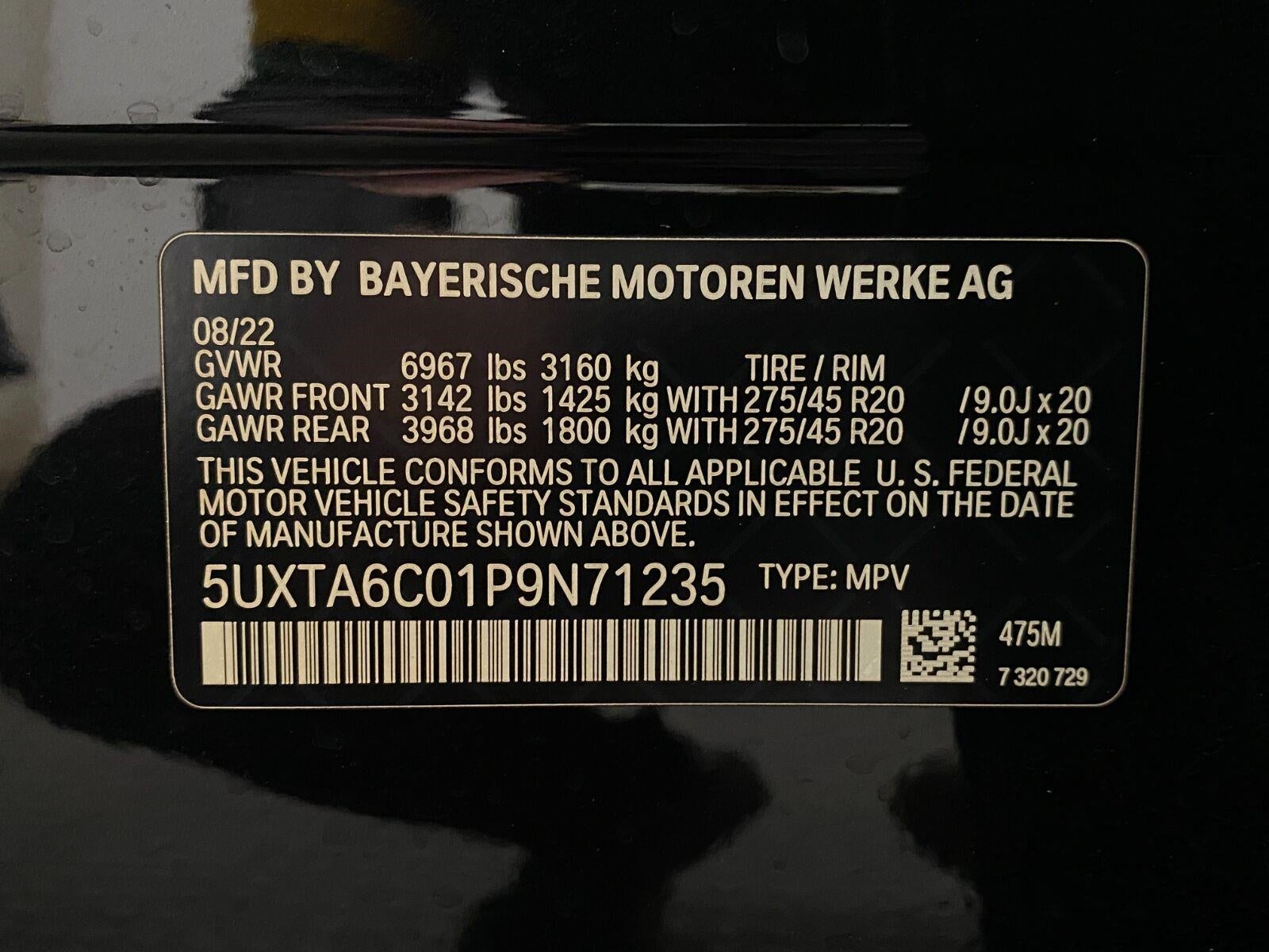 2023 BMW X5 xDrive45e Plug-In Hybrid