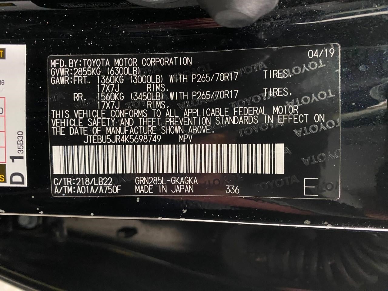 2019 Toyota 4RUNNER SPORT UTILITY