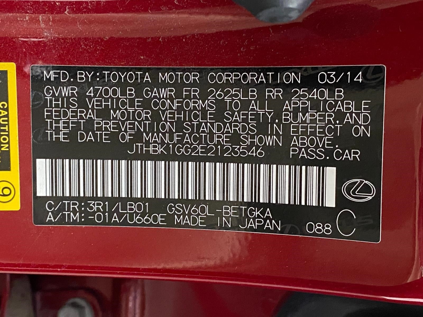 2014 Lexus ES 350 4dr Sdn