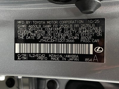 2025 Lexus UX UX 300h Premium AWD