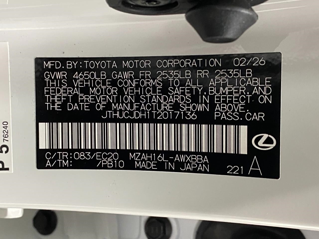2026 Lexus UX UX 300h Premium AWD