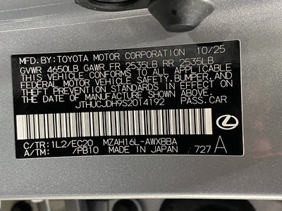 2025 Lexus UX UX 300h Premium AWD