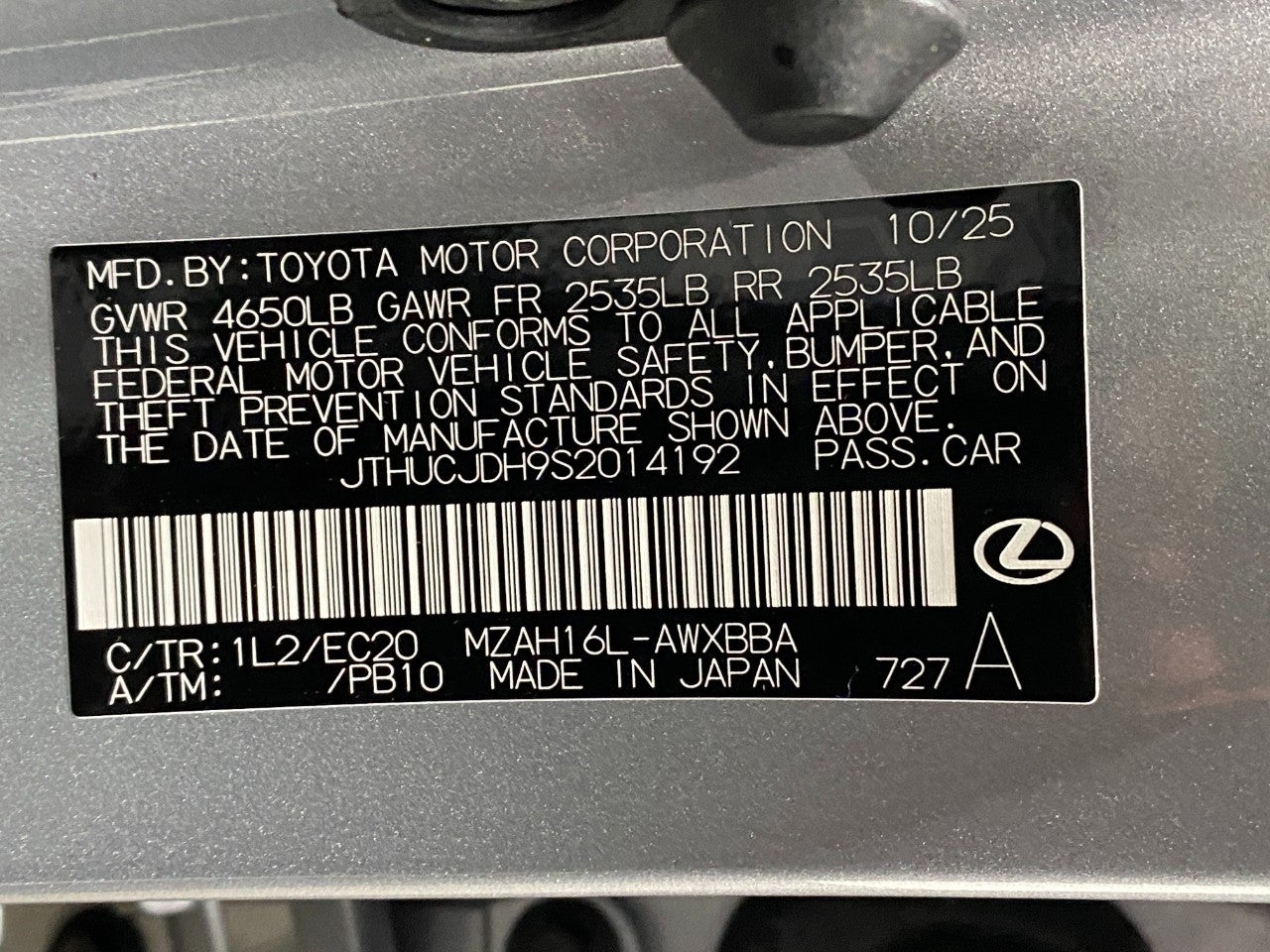 2025 Lexus UX UX 300h Premium AWD