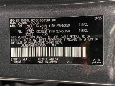 2026 Lexus RZ RZ 350e Premium FWD