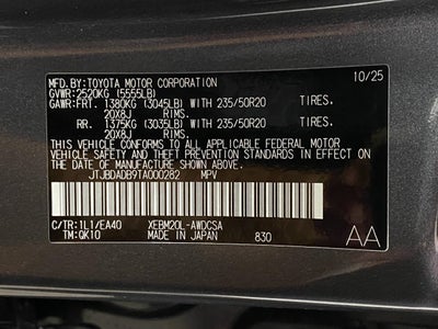 2026 Lexus RZ RZ 350e Premium FWD