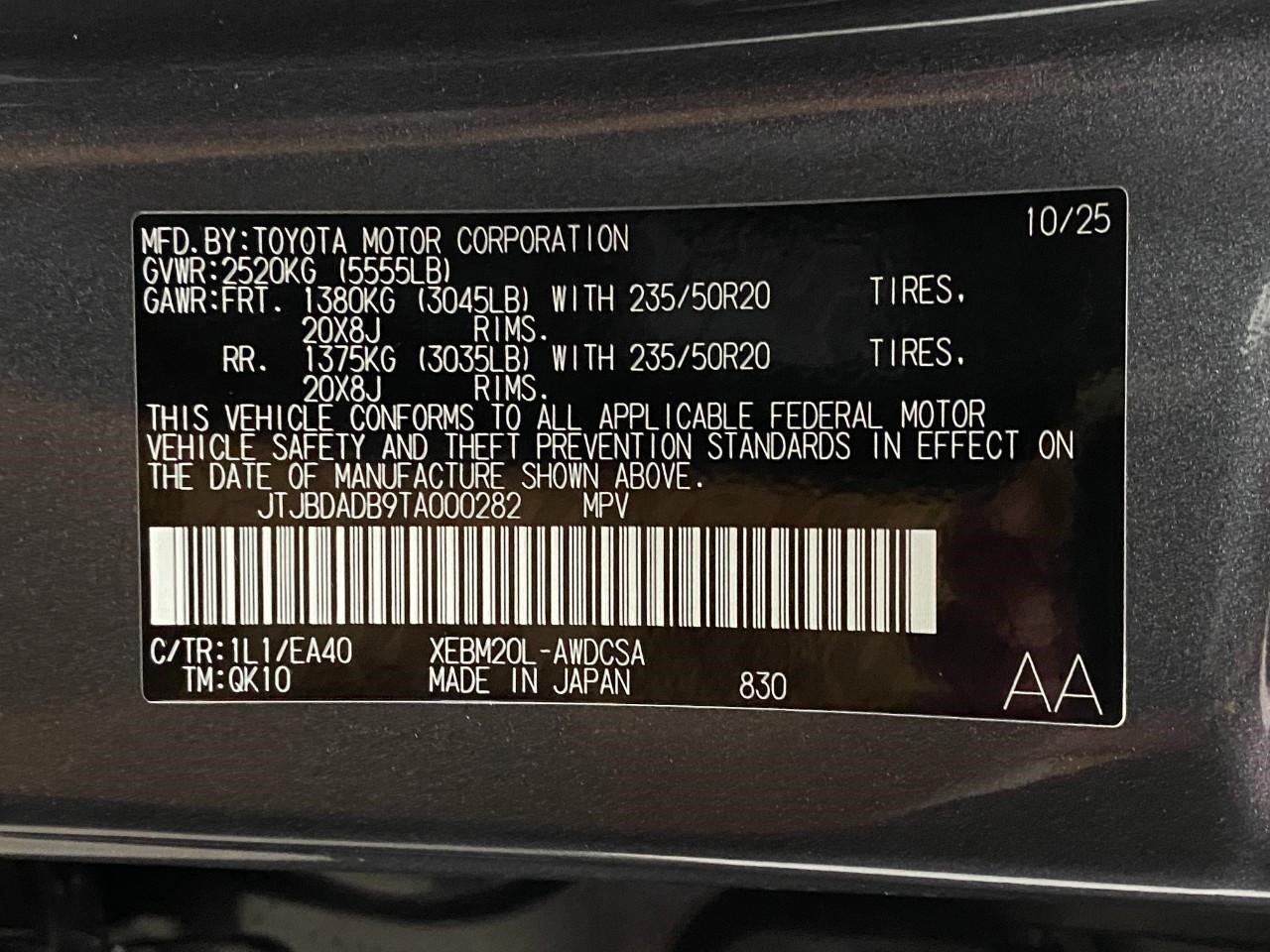 2026 Lexus RZ RZ 350e Premium FWD