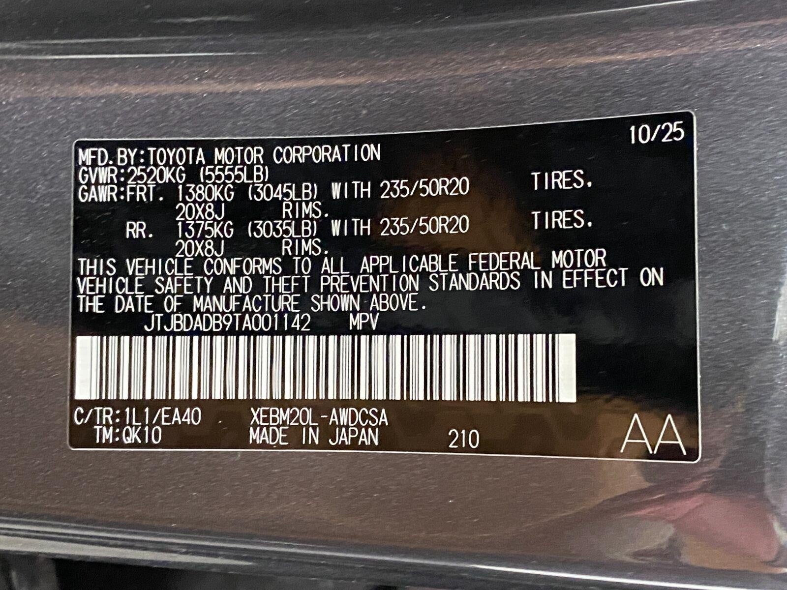 2026 Lexus RZ RZ 350e Premium FWD