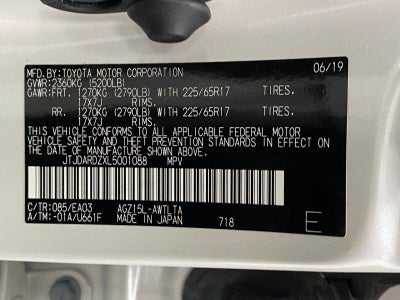 2020 Lexus NX NX 300 AWD