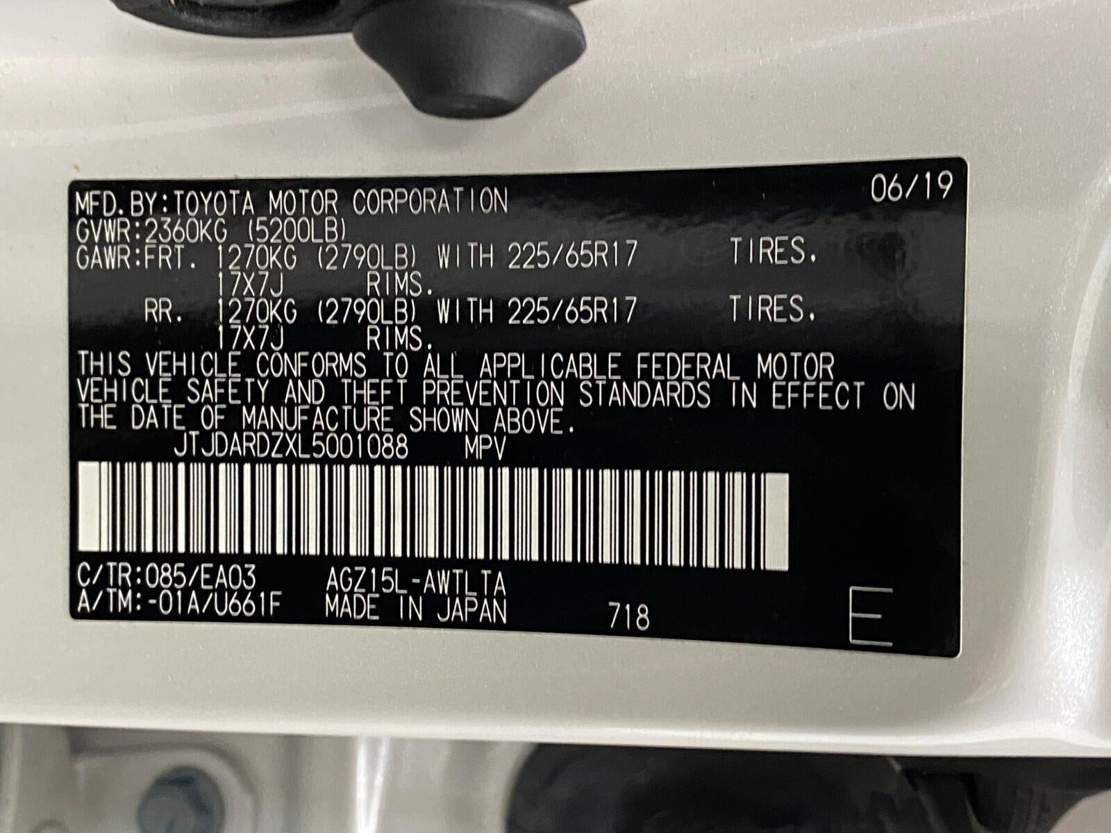 2020 Lexus NX NX 300 AWD