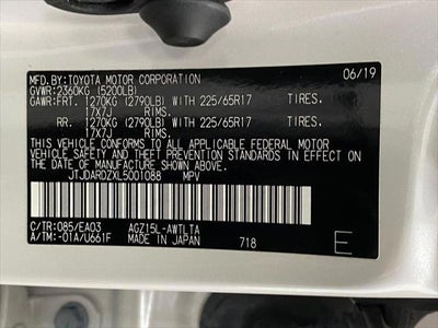 2020 Lexus NX NX 300 AWD