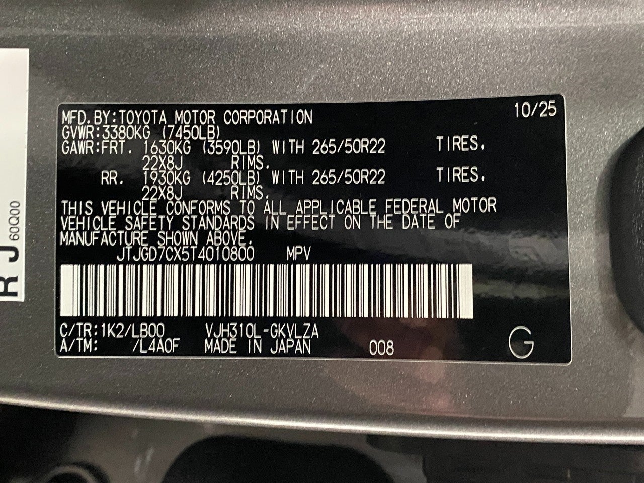 2026 Lexus LX LX 700h Luxury 4WD