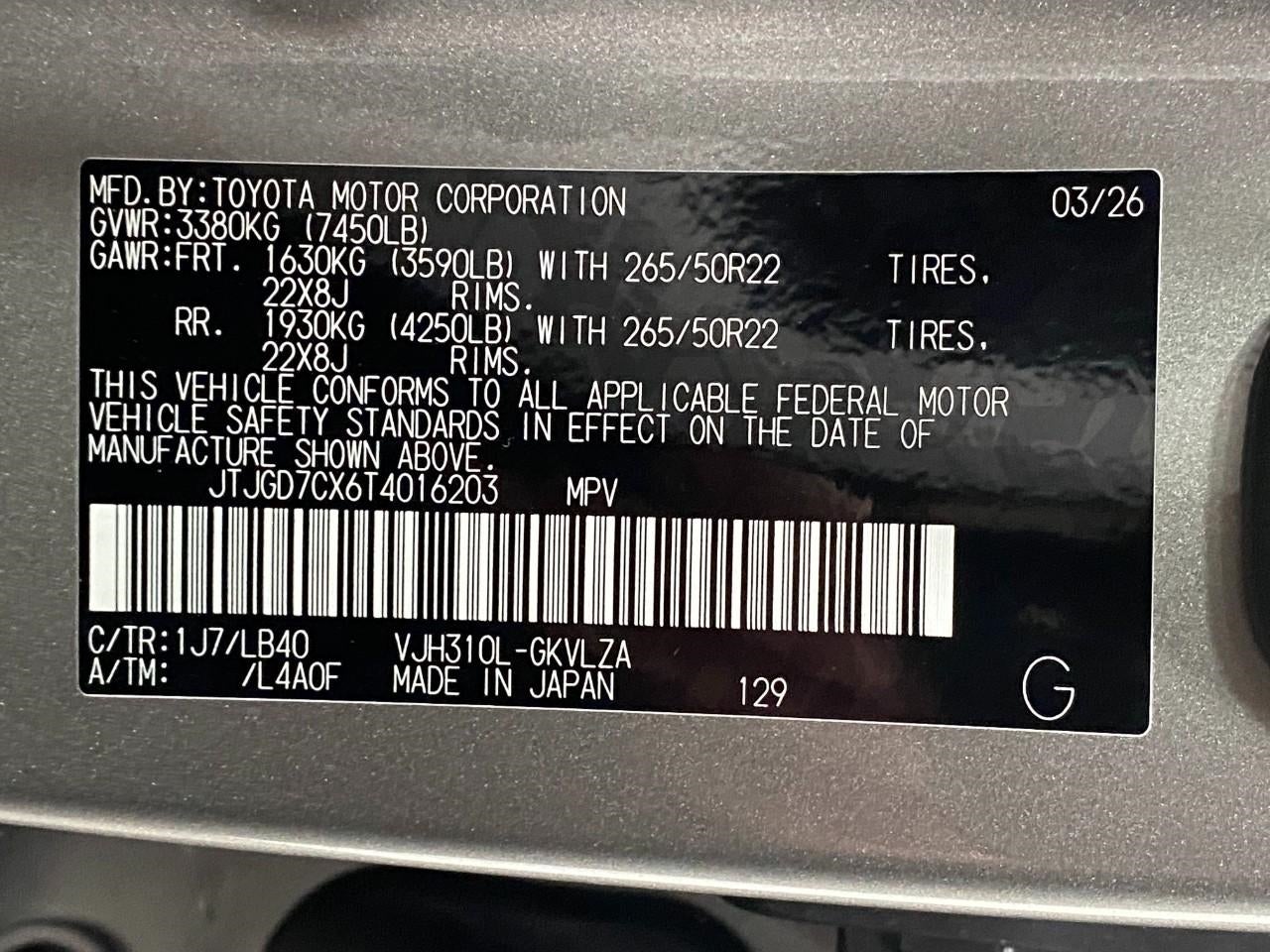 2026 Lexus LX LX 700h Luxury 4WD