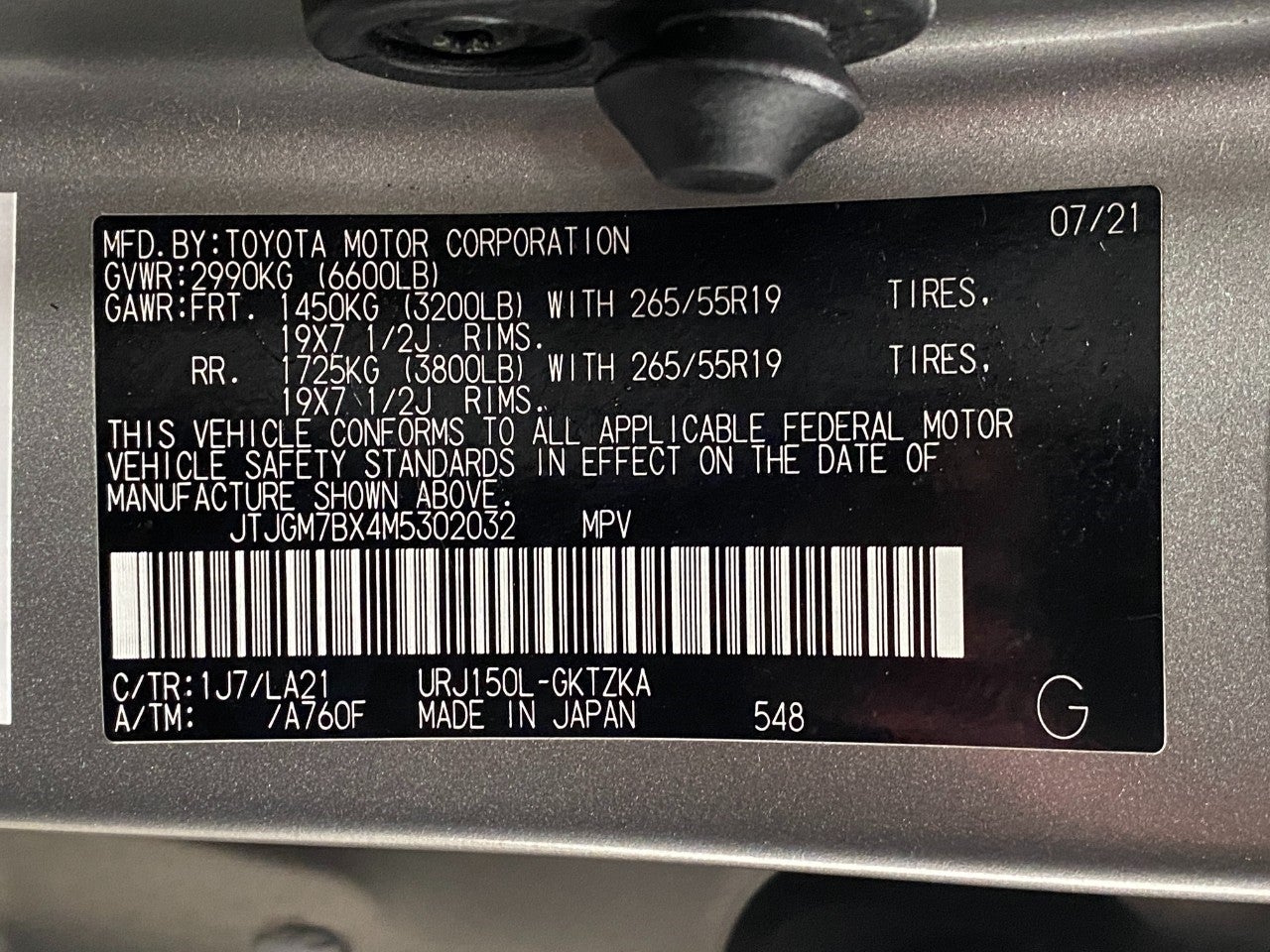 2021 Lexus GX GX 460 Luxury 4WD