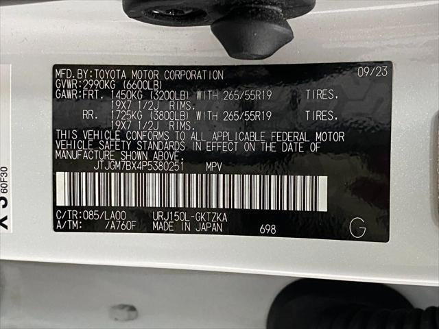 2023 Lexus GX GX 460 Luxury 4WD