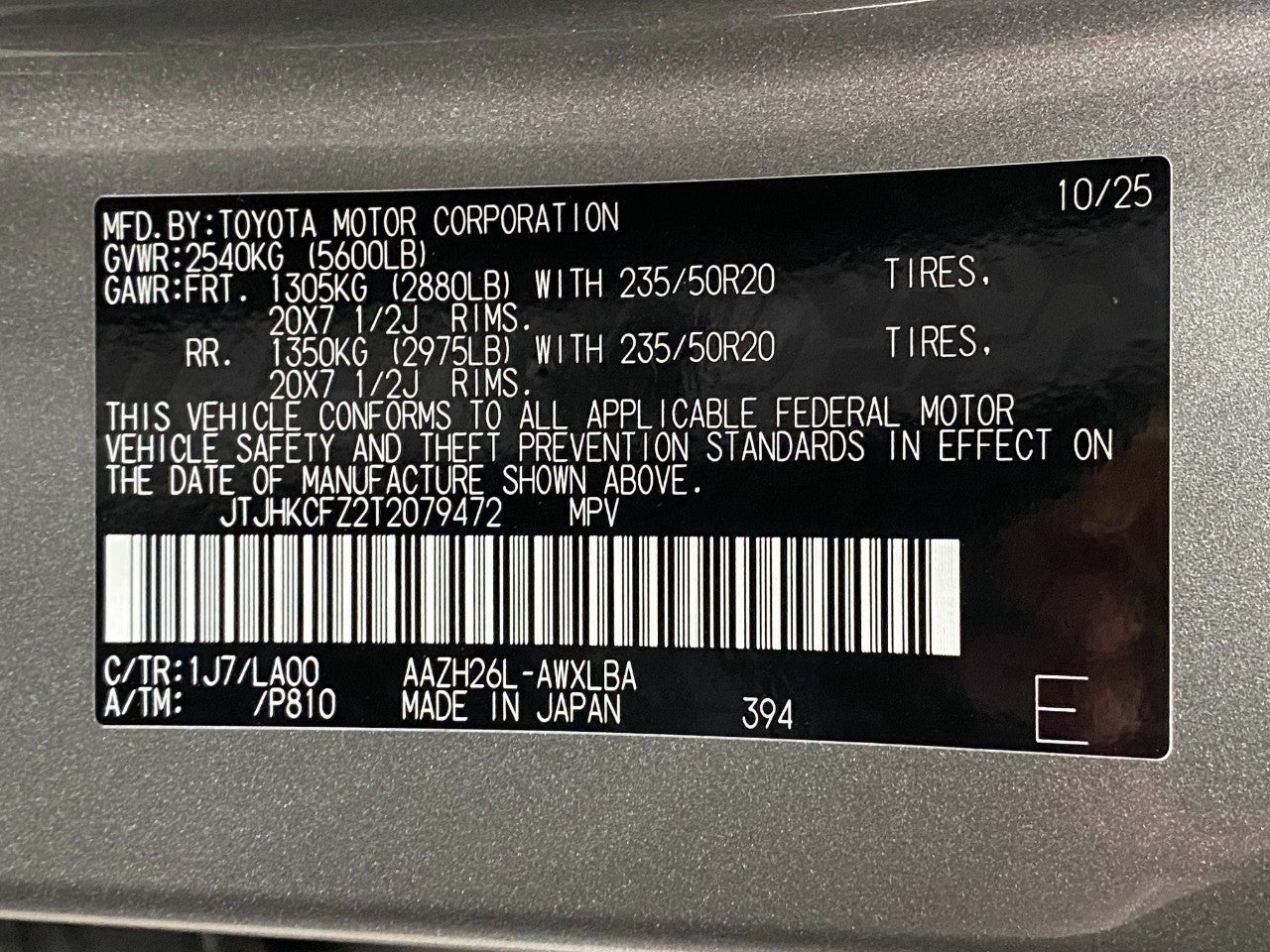 2026 Lexus NX NX 450h+ Luxury AWD