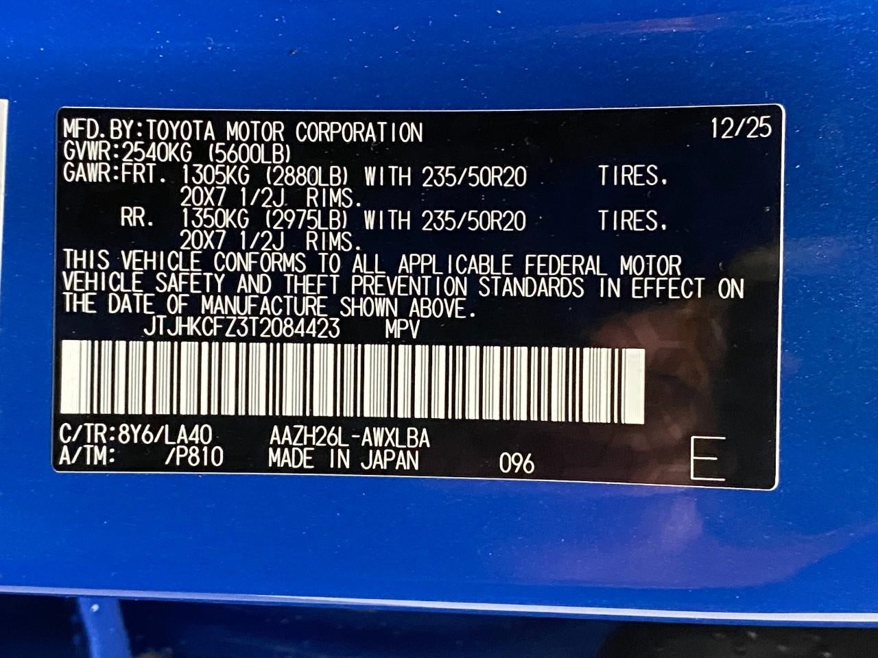 2026 Lexus NX NX 450h+ Luxury AWD