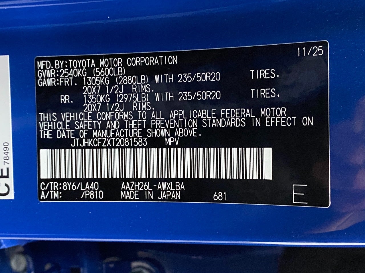 2026 Lexus NX NX 450h+ Luxury AWD