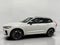 2026 Volvo XC60 B5 AWD Plus
