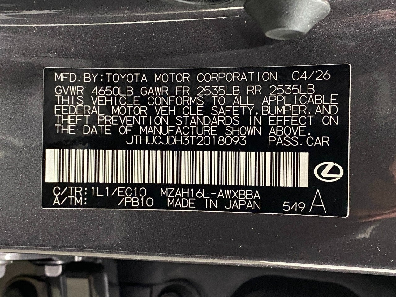 2026 Lexus UX HYBRID UX 300h PREMIUM AWD