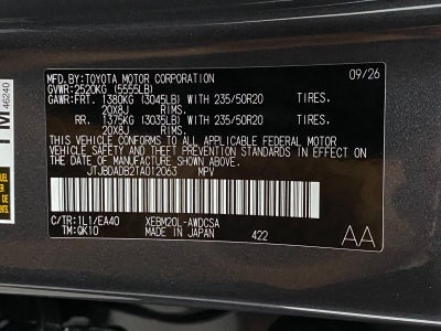 2026 Lexus RZ 350e PREMIUM