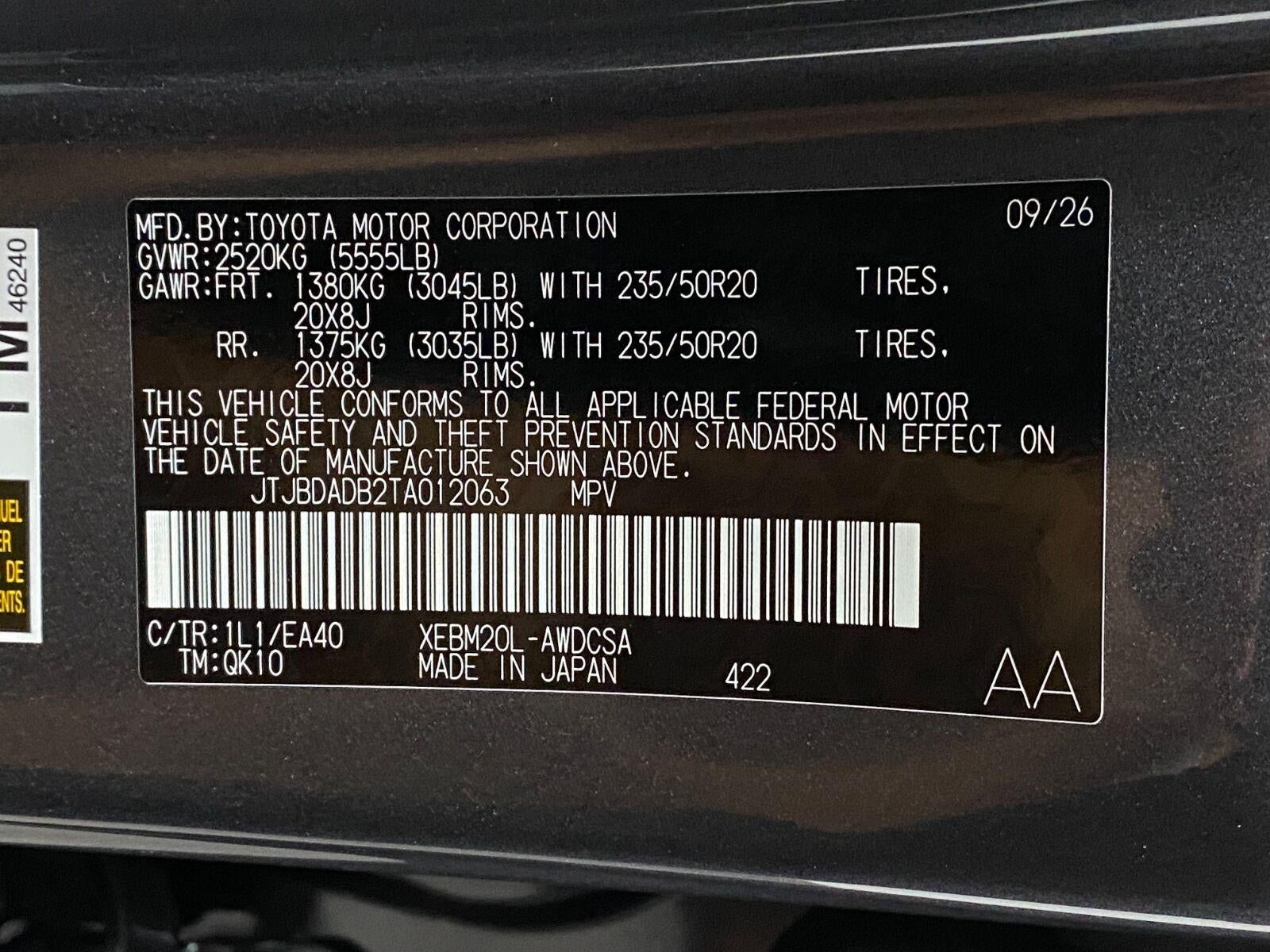 2026 Lexus RZ 350e PREMIUM
