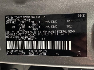 2026 Lexus LX 600 F SPORT HANDLING