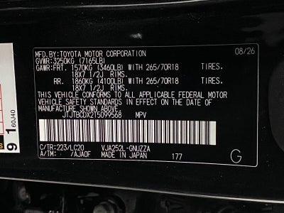 2026 Lexus GX 550 OVERTRAIL+