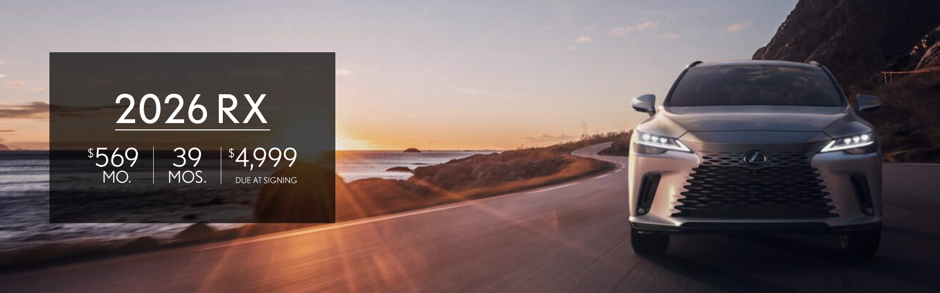 2026 RX