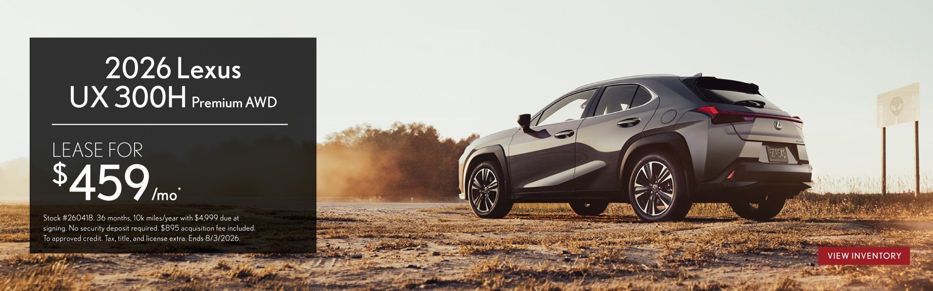 2026 Lexus UX 300H