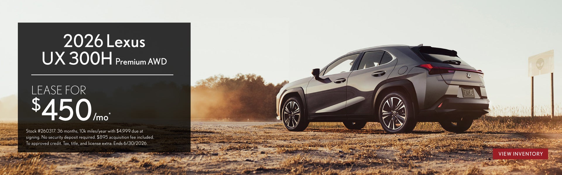 2026 Lexus UX 300H